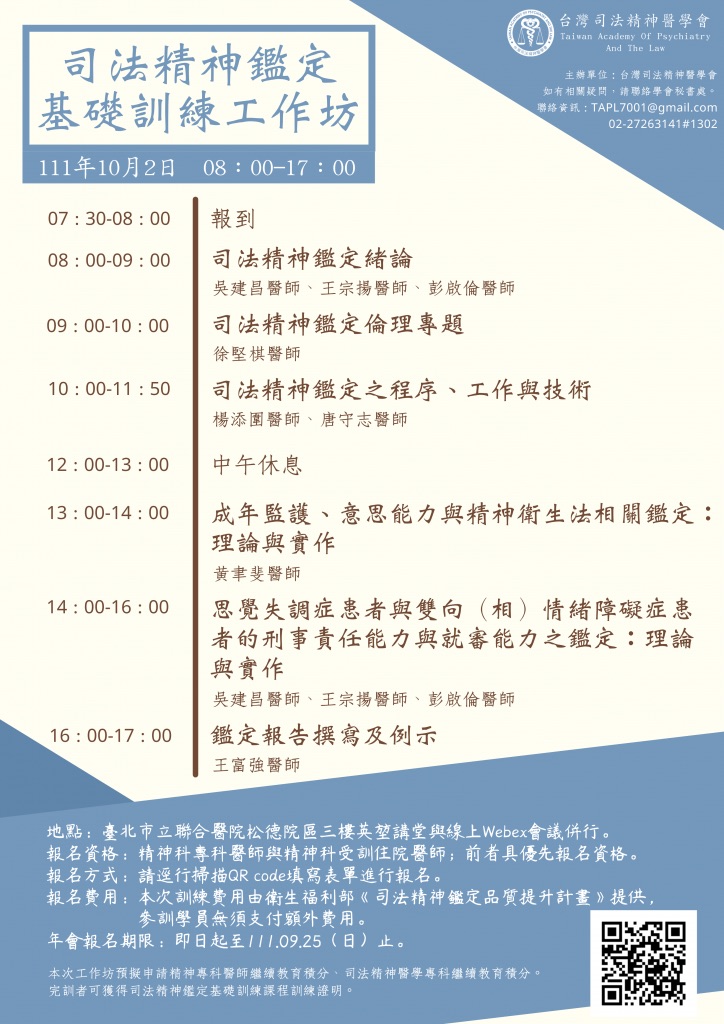 This is a post image