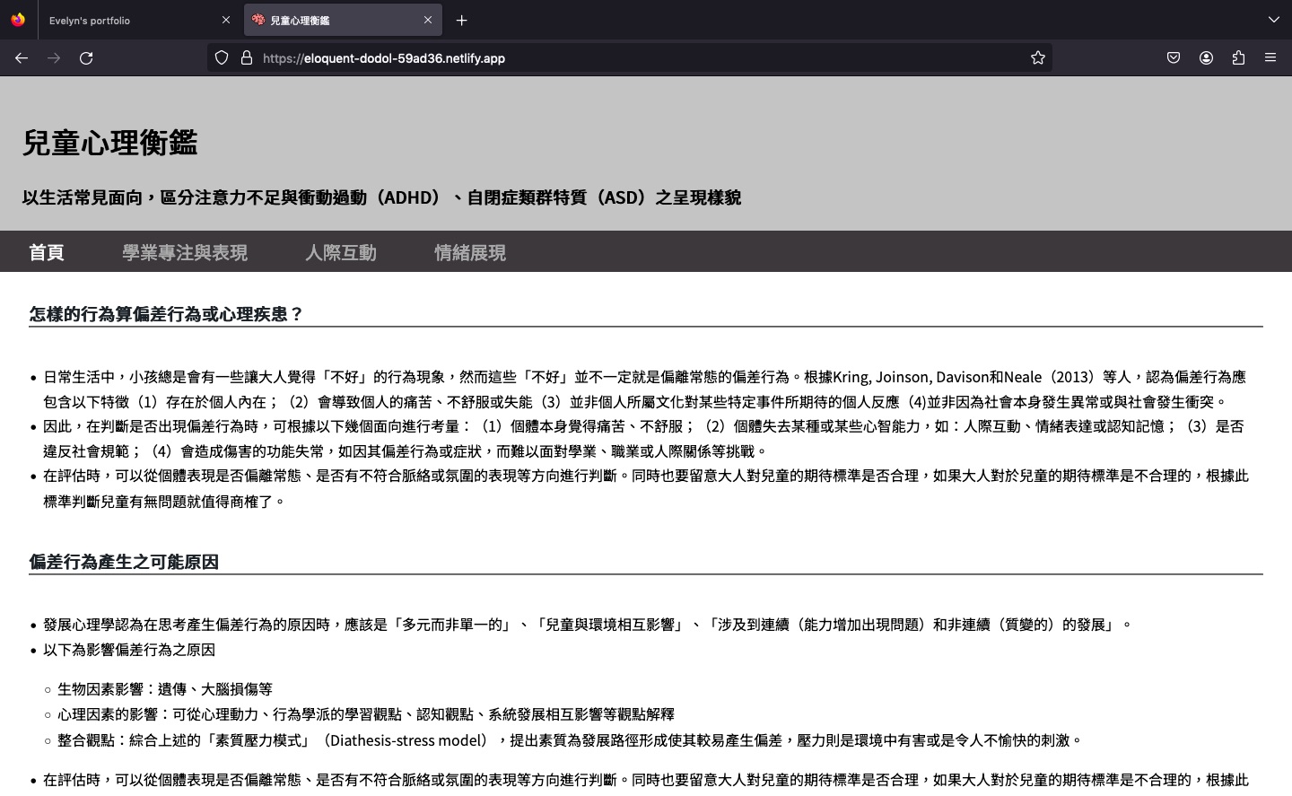 This is a post image